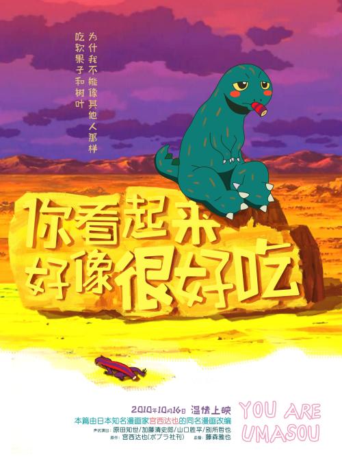 麦克礼大学文凭毕业证哪里有卖